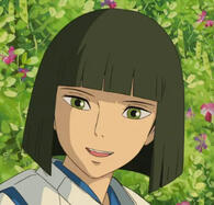 Haku